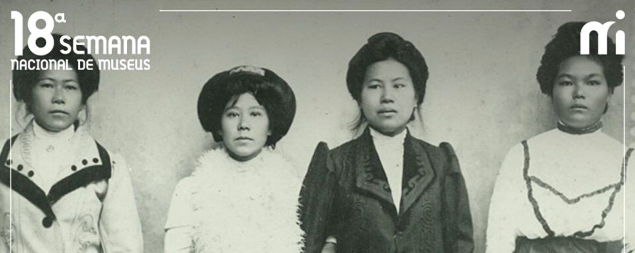 Imagem do acervo do Museu com quatro mulheres
